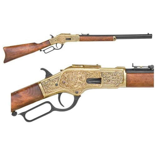 Denix M1873 Brass Trim Replica Lever Action Rifle