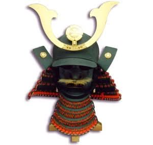 Oda Nobunaga Helmet